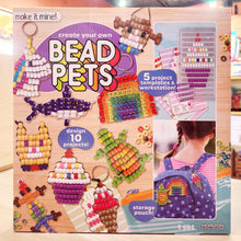 Load image into Gallery viewer, Bead Pets kit packaging showing sample designs like a shark, lizard, turtle, cat, and inanimate pets like a cupcake.
