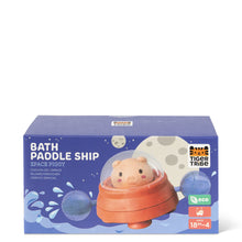 Load image into Gallery viewer, Pig Bath Spaceship
