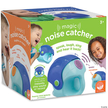 Load image into Gallery viewer, Magic Noise Catcher
