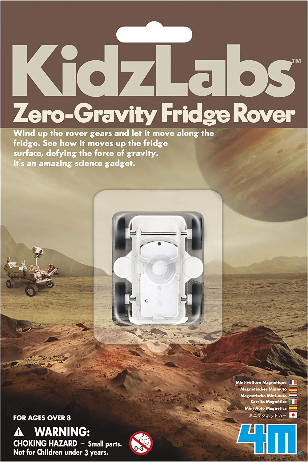 Fridge Rover